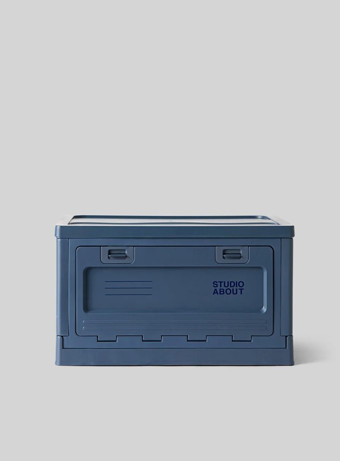 studio about opbergbox donkerblauw large